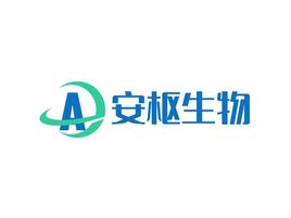 安枢生物公司logo设计