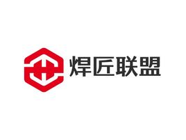 焊匠联盟企业标志设计