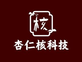 杏仁核科技
