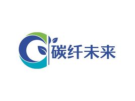 碳纤未来企业标志设计