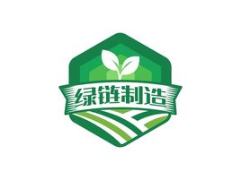綠鏈制造企業(yè)標志設(shè)計