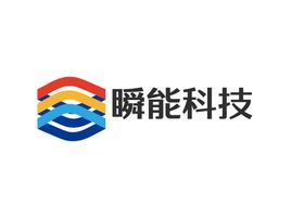 瞬能科技