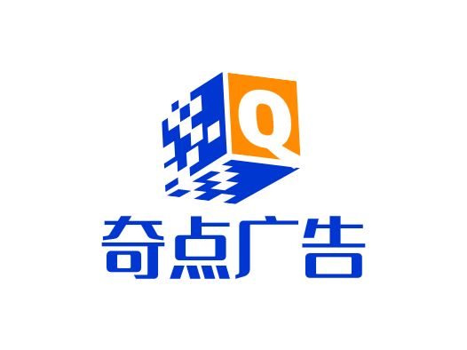 奇點廣告公司logo設計
