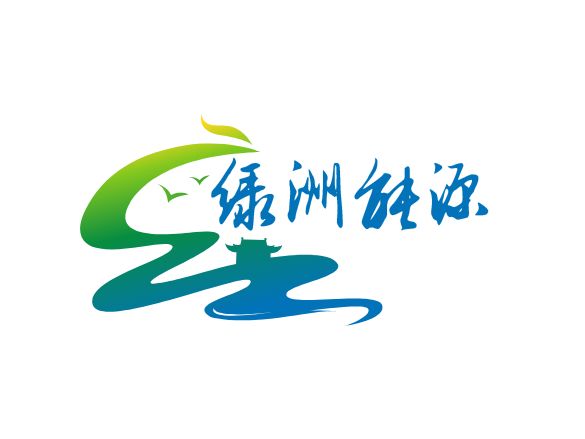 綠洲能源企業(yè)標(biāo)志設(shè)計