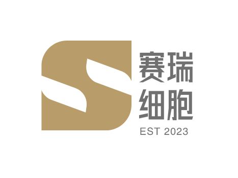 賽瑞細(xì)胞公司logo設(shè)計(jì)