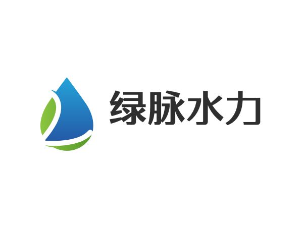 綠脈水力企業(yè)標志設計