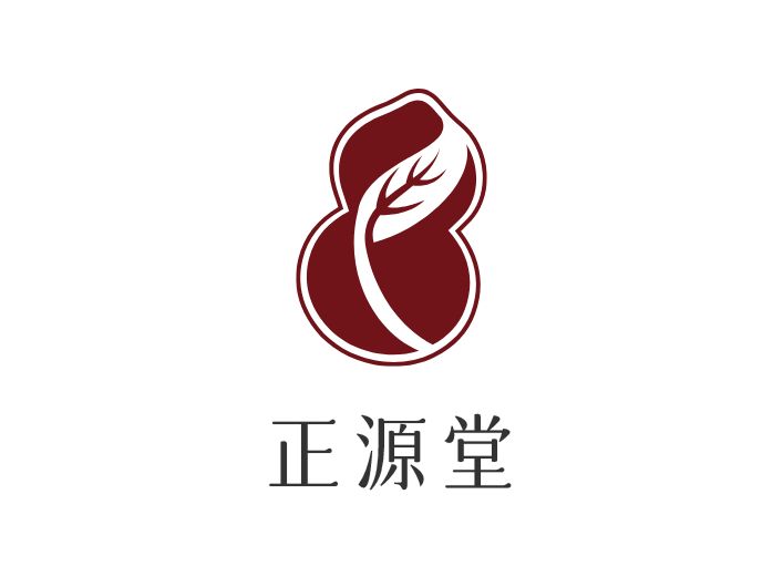 正源堂LOGO设计