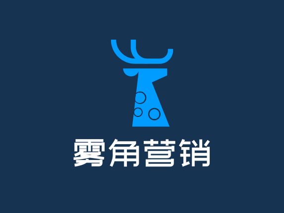 霧角營銷公司logo設計