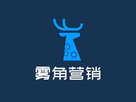 雾角营销公司logo设计
