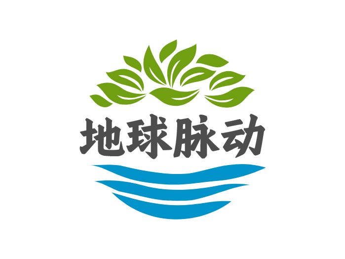 地球脈動(dòng)企業(yè)標(biāo)志設(shè)計(jì)