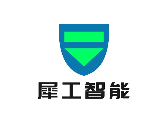 犀工智能企業(yè)標(biāo)志設(shè)計(jì)