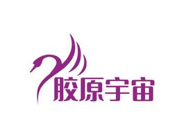 胶原宇宙logo设计