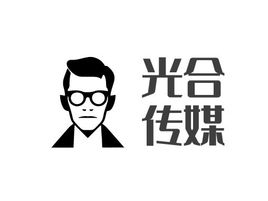 光合传媒