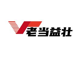 老当益壮门店logo标志设计