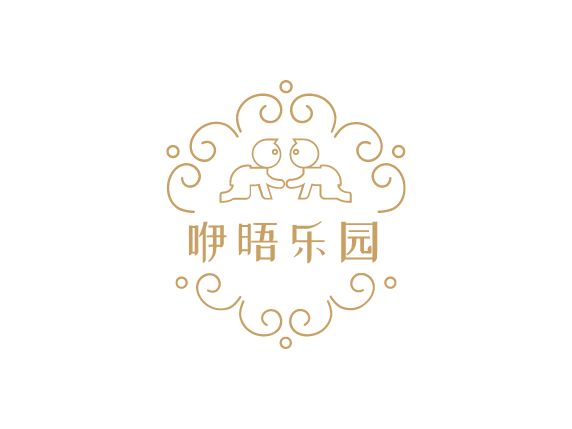 咿晤乐园logo标志设计