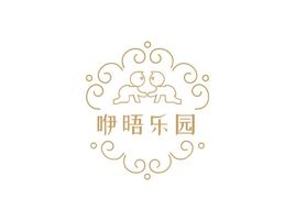 咿晤乐园logo标志设计
