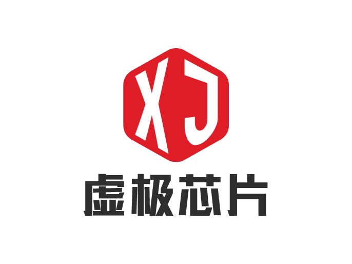 虚极芯片