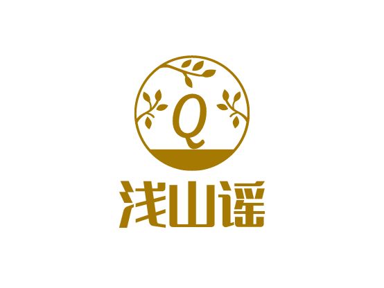浅山谣