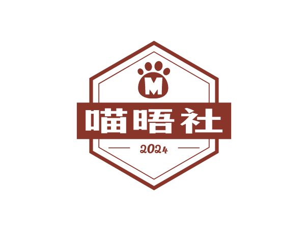 喵晤社门店logo设计 宠物店logo设计