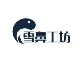 雪鼻工坊门店logo设计 宠物店logo设计