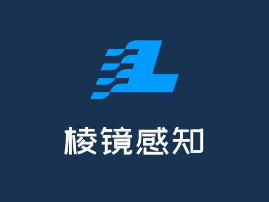棱镜感知