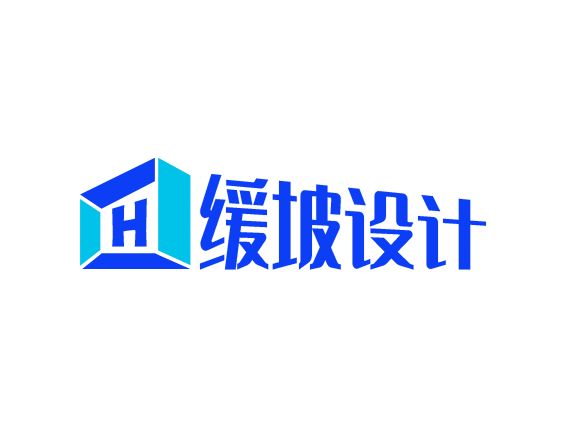 缓坡设计企业标志设计