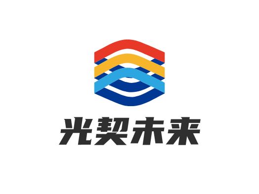 光契未來公司logo設(shè)計(jì)
