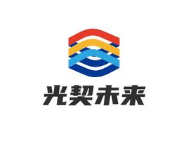 光契未来公司logo设计