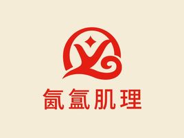 氤氲肌理
