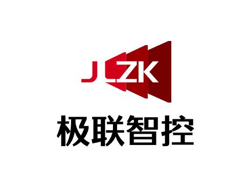 极联智控