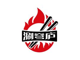 涮穹庐店铺logo头像设计