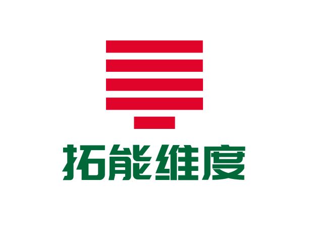 拓能维度