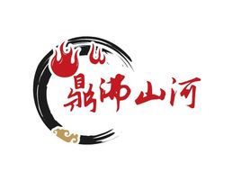 鼎沸山河店铺logo头像设计