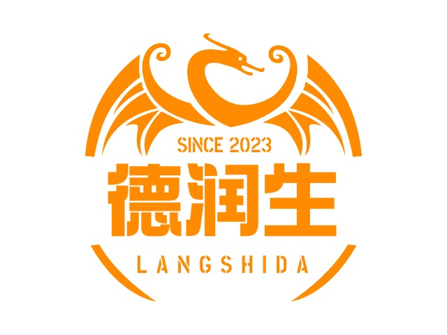 恒信躍