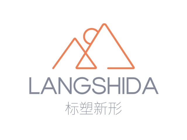 标塑新形LOGO设计