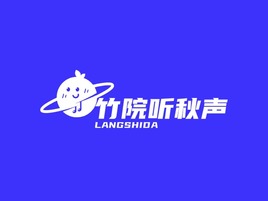 竹院聽(tīng)秋聲