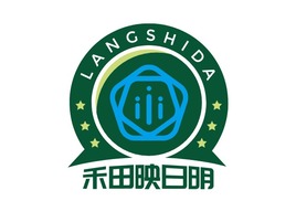 风来满袖香