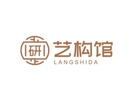 創(chuàng)研堂企業(yè)標志設計