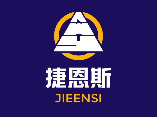 諾維亞