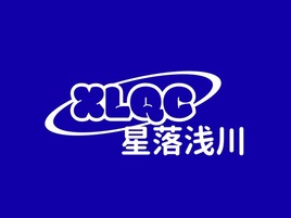 星落淺川