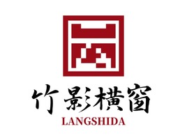 云棠映日