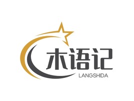 木語(yǔ)記