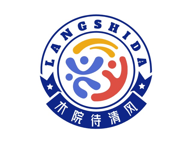 云深不知處