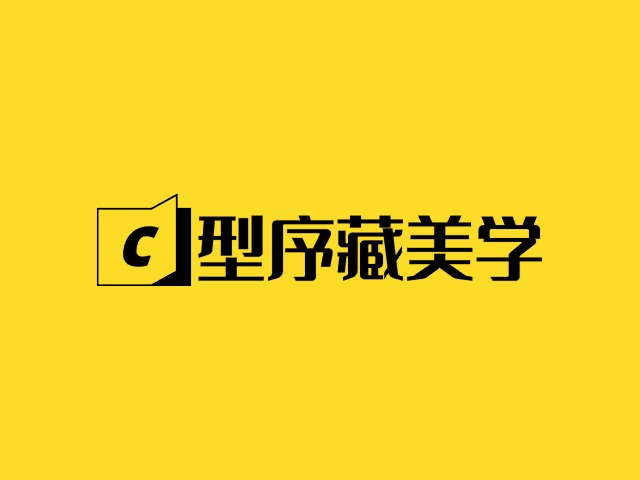 創(chuàng)研拓新域企業(yè)標志設計