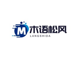木語(yǔ)松風(fēng)