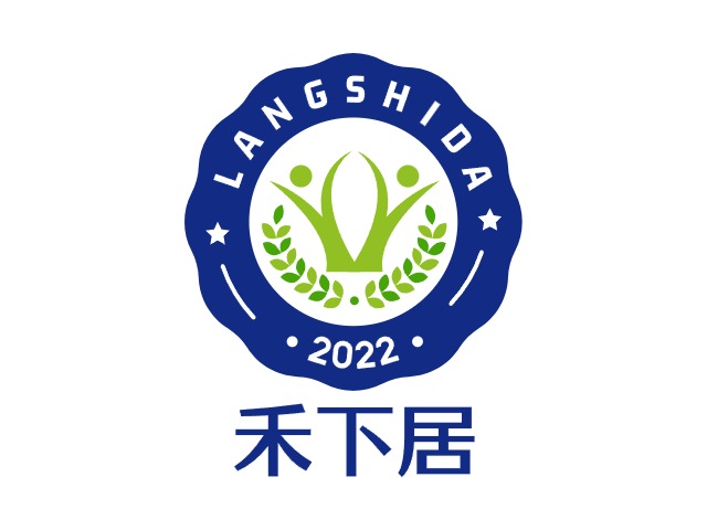 風吟社