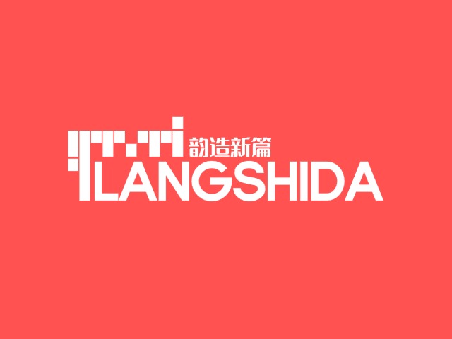 形創(chuàng)未來企業(yè)標志設(shè)計
