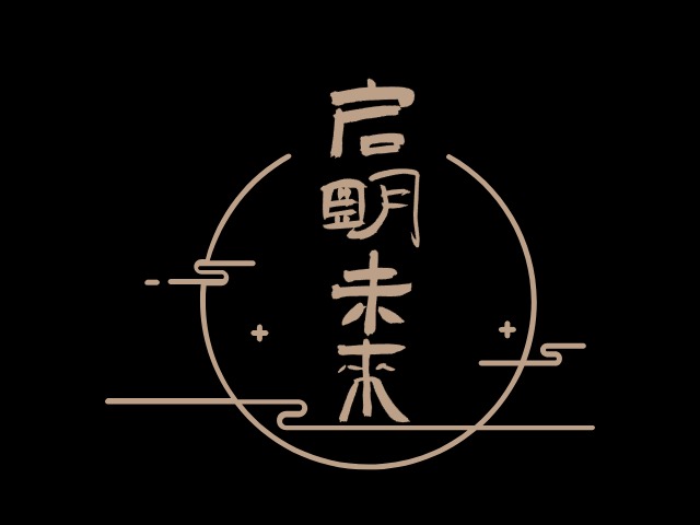 嘉禾信logo標(biāo)志設(shè)計(jì)