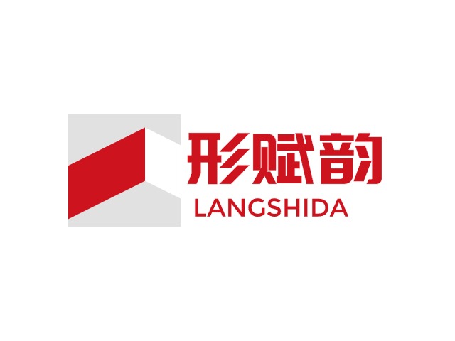 塑境載靈感企業(yè)標(biāo)志設(shè)計