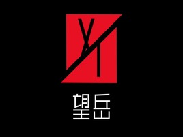 星棠